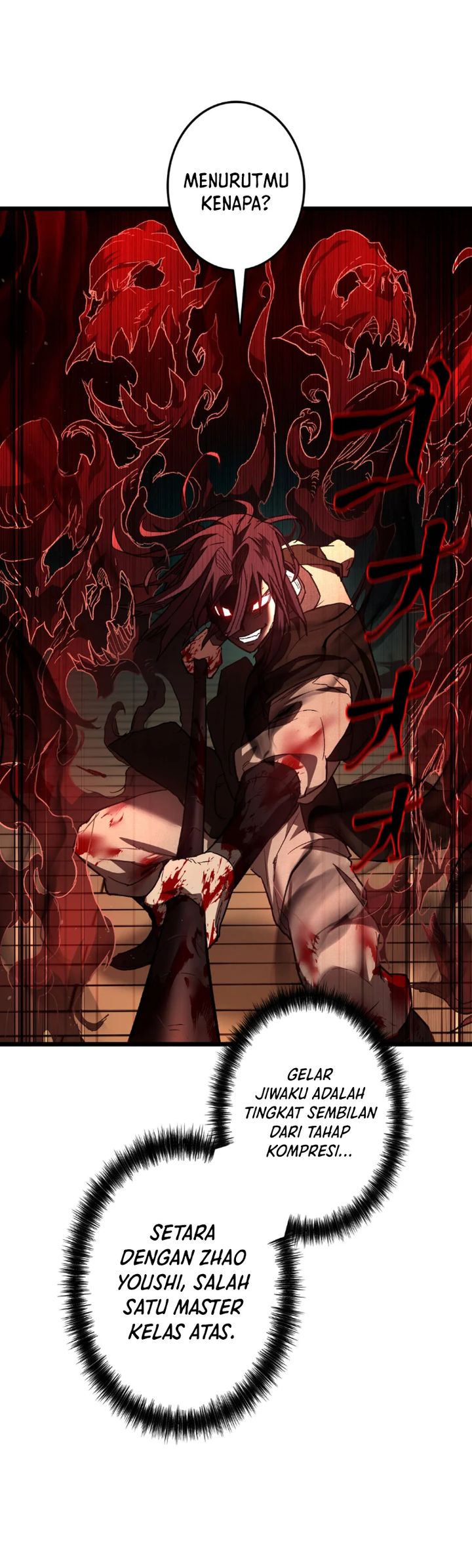 Unrivaled Spear Demon Chapter 09 Gambar 14