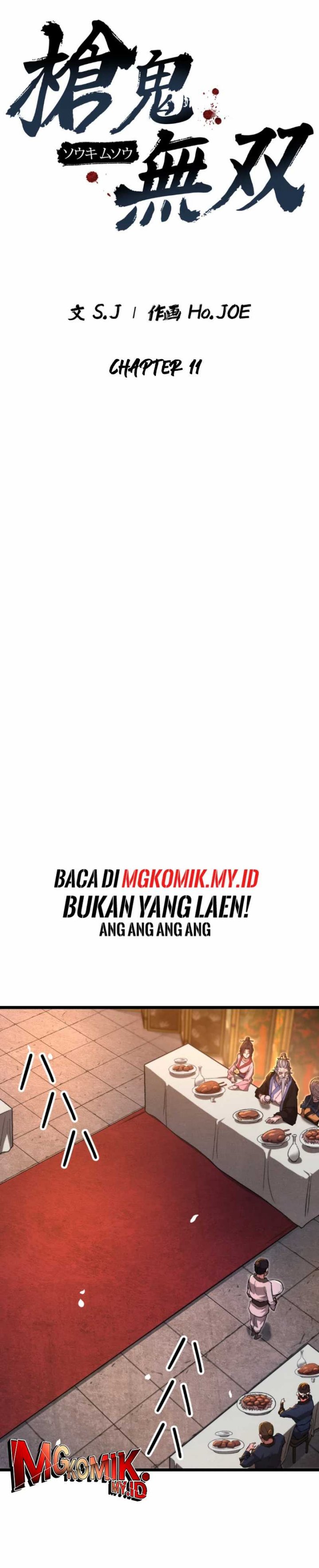 Unrivaled Spear Demon Chapter 11 Gambar 12