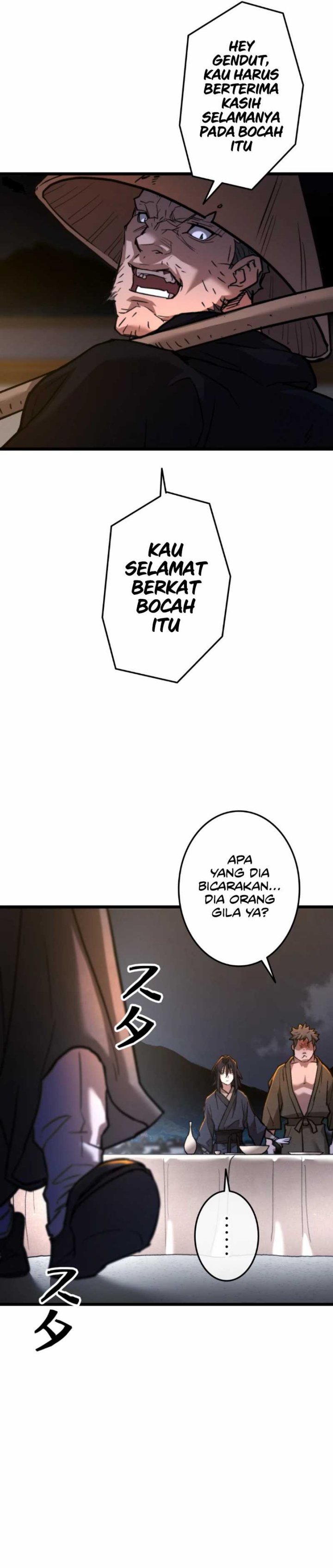 Unrivaled Spear Demon Chapter 11 Gambar 31