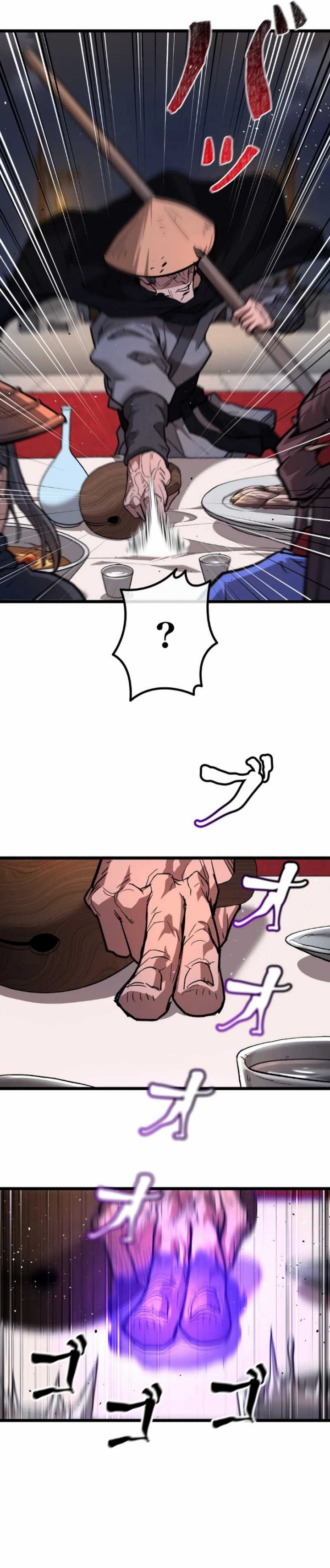 Unrivaled Spear Demon Chapter 11 Gambar 34