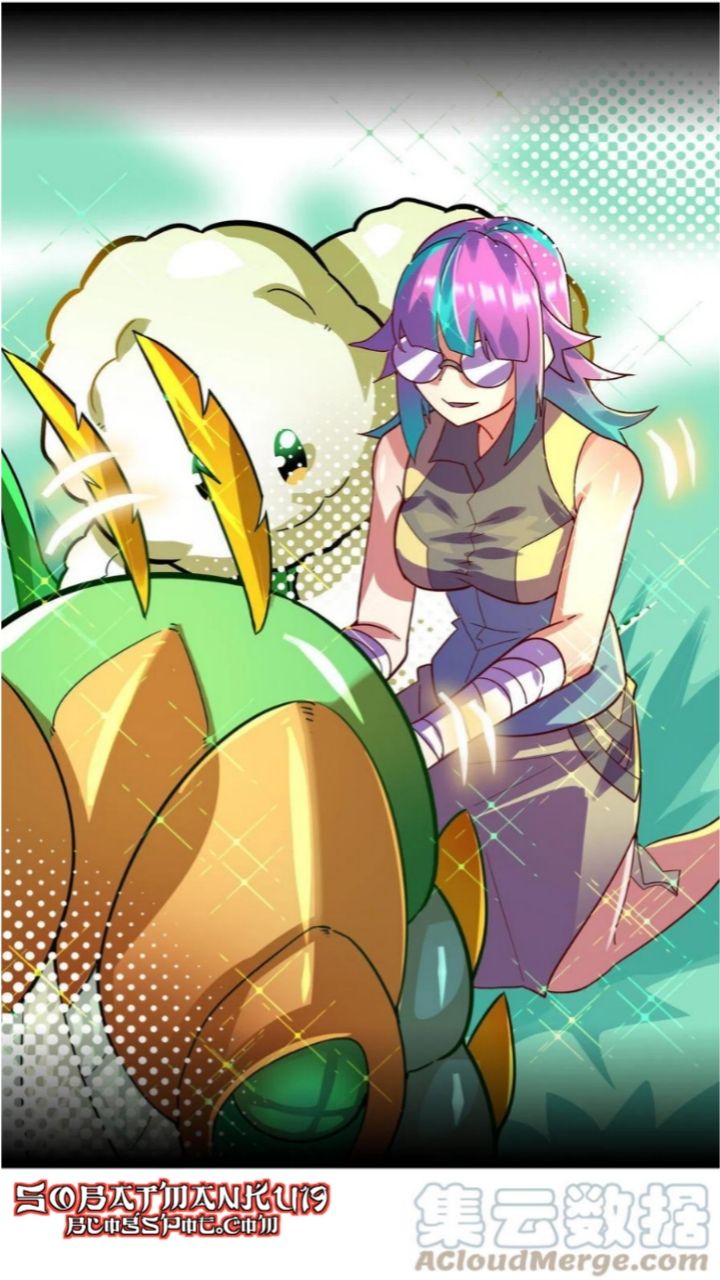 Unscientific Tame Chapter 02 Gambar 11