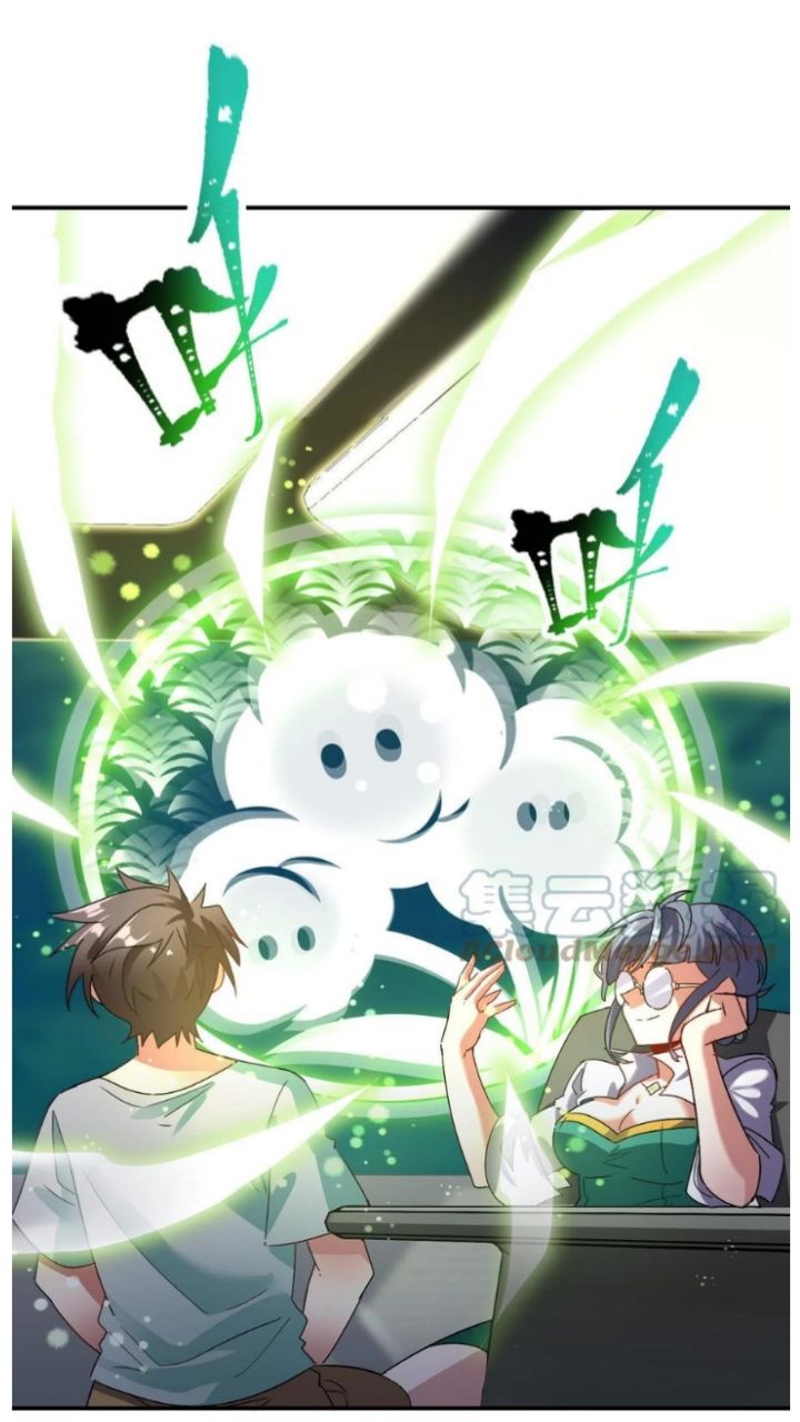Unscientific Tame Chapter 05 Gambar 22