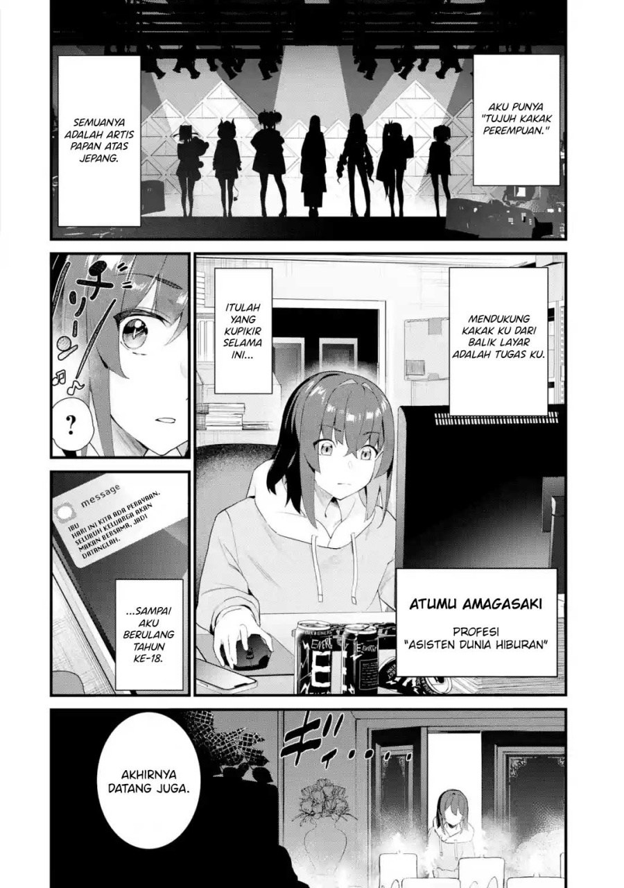 Urakata de Support Shiteta Geinou Ikka wo Tsuihousareta Boku wa, Futsuu no Seishun wo Ouka Shitai. Chapter 01 Gambar 4