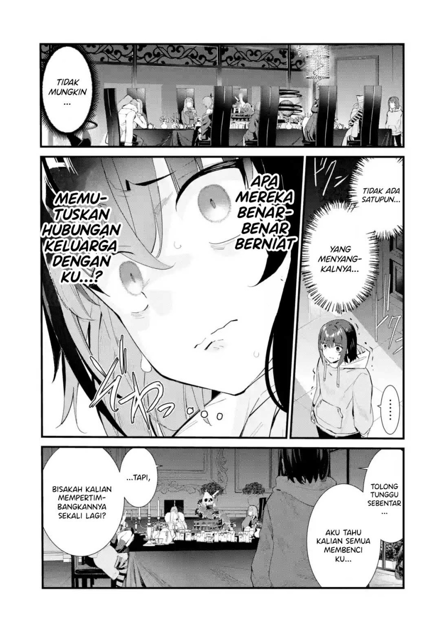 Urakata de Support Shiteta Geinou Ikka wo Tsuihousareta Boku wa, Futsuu no Seishun wo Ouka Shitai. Chapter 01 Gambar 12