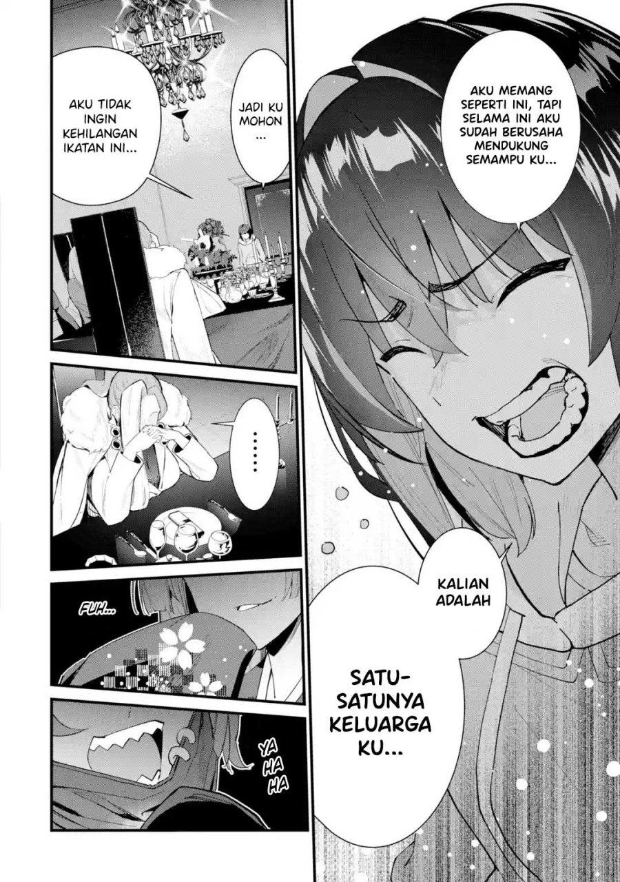 Urakata de Support Shiteta Geinou Ikka wo Tsuihousareta Boku wa, Futsuu no Seishun wo Ouka Shitai. Chapter 01 Gambar 13