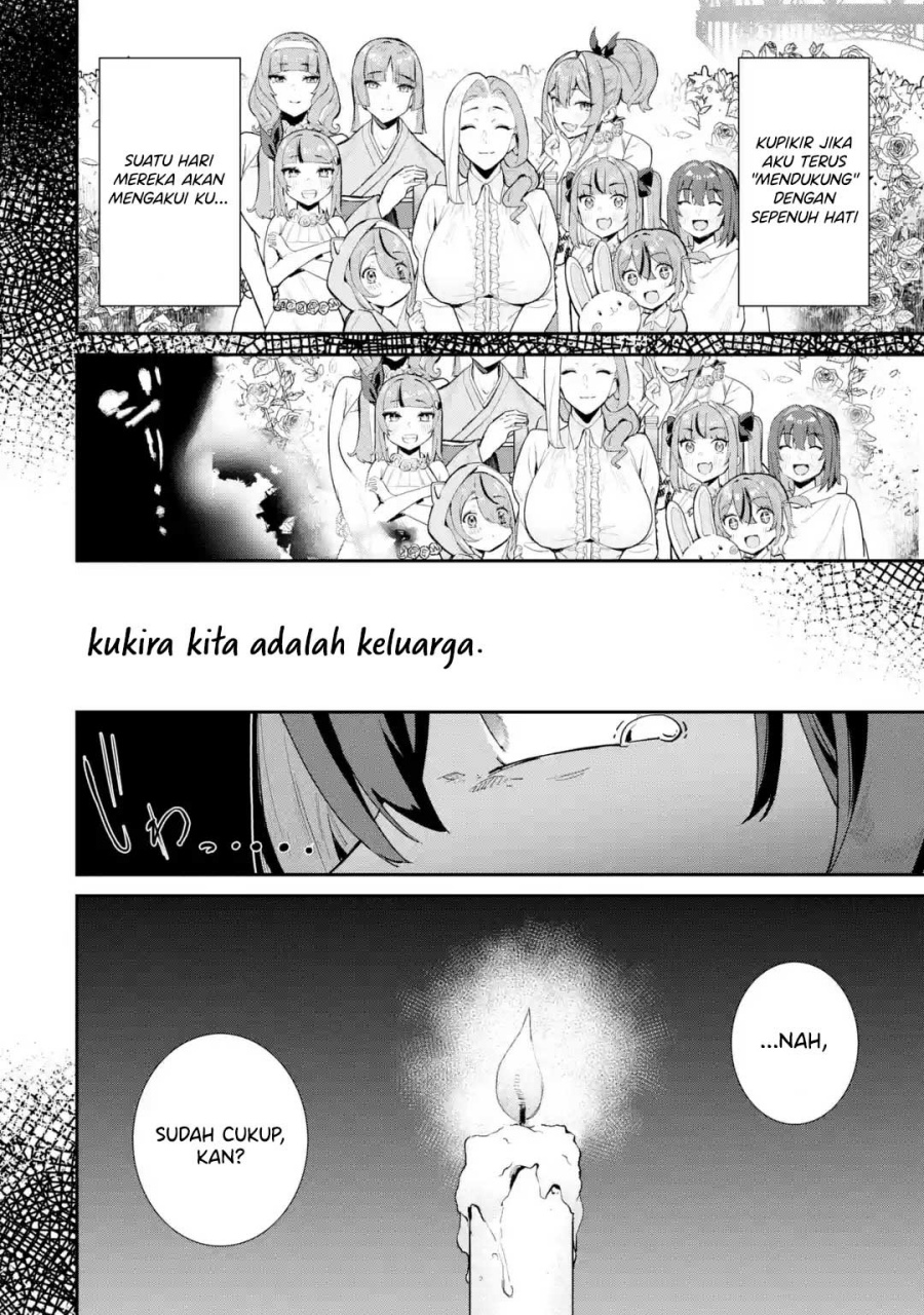 Urakata de Support Shiteta Geinou Ikka wo Tsuihousareta Boku wa, Futsuu no Seishun wo Ouka Shitai. Chapter 01 Gambar 19