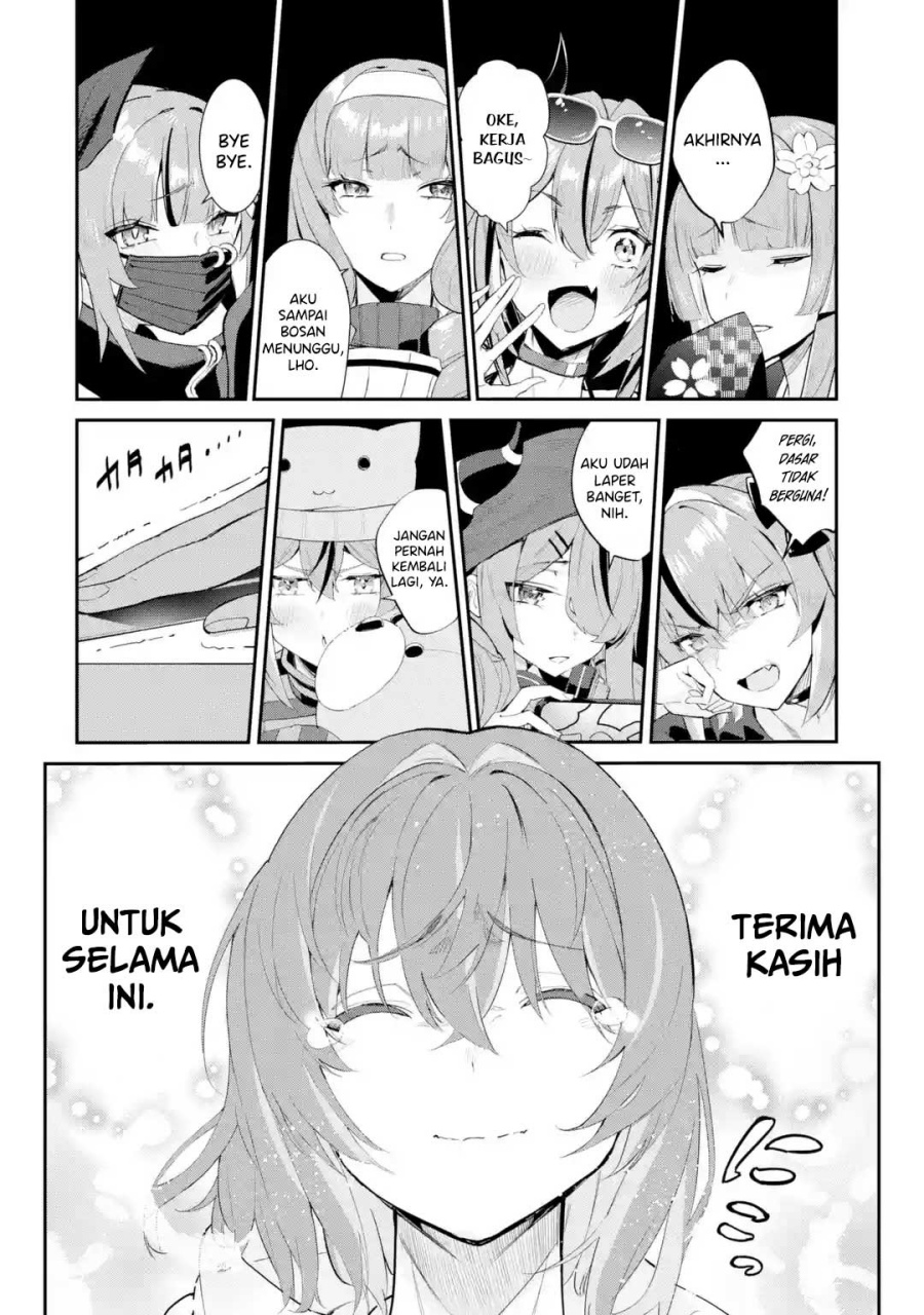 Urakata de Support Shiteta Geinou Ikka wo Tsuihousareta Boku wa, Futsuu no Seishun wo Ouka Shitai. Chapter 01 Gambar 21