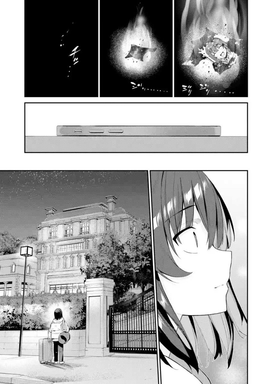 Urakata de Support Shiteta Geinou Ikka wo Tsuihousareta Boku wa, Futsuu no Seishun wo Ouka Shitai. Chapter 01 Gambar 22