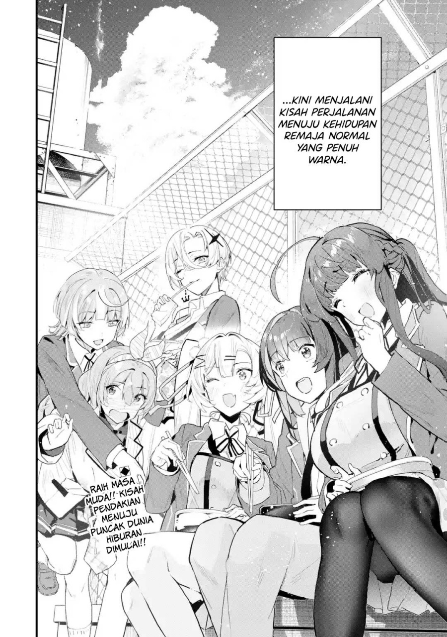 Urakata de Support Shiteta Geinou Ikka wo Tsuihousareta Boku wa, Futsuu no Seishun wo Ouka Shitai. Chapter 01 Gambar 26