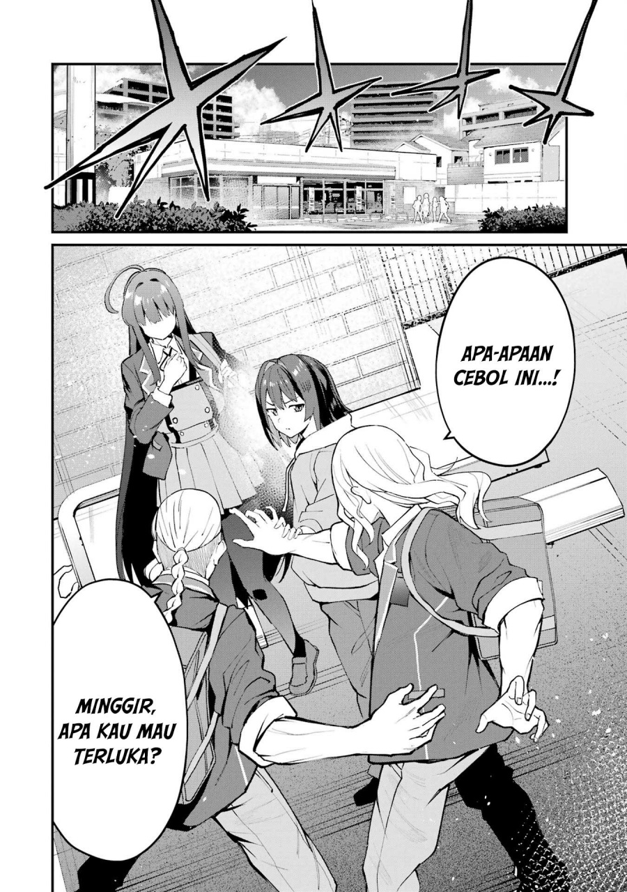 Urakata de Support Shiteta Geinou Ikka wo Tsuihousareta Boku wa, Futsuu no Seishun wo Ouka Shitai. Chapter 03 Gambar 3