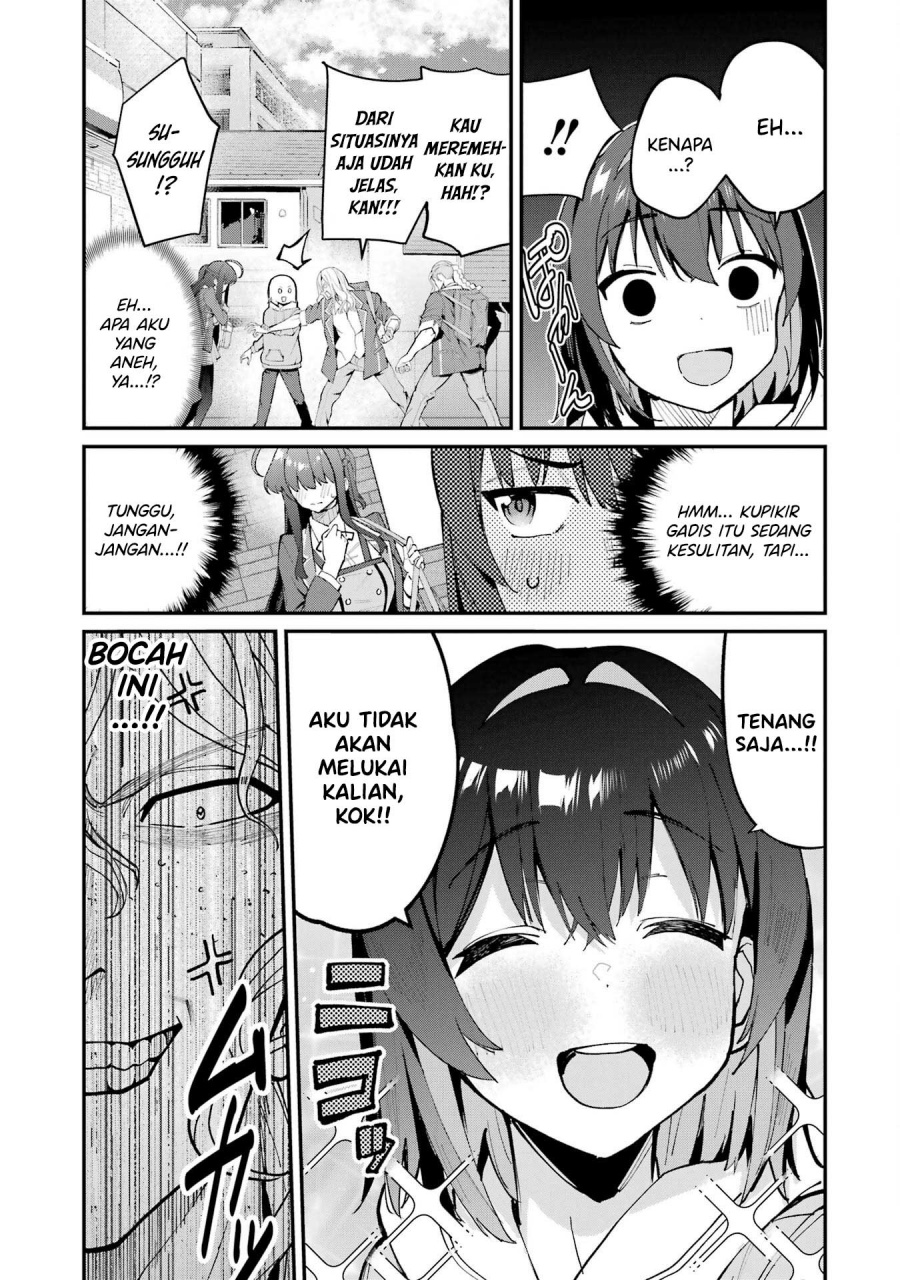 Urakata de Support Shiteta Geinou Ikka wo Tsuihousareta Boku wa, Futsuu no Seishun wo Ouka Shitai. Chapter 03 Gambar 4