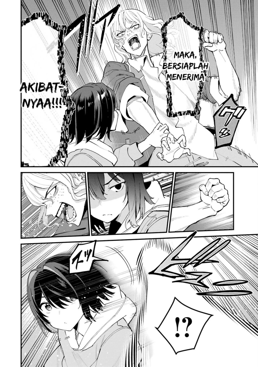 Urakata de Support Shiteta Geinou Ikka wo Tsuihousareta Boku wa, Futsuu no Seishun wo Ouka Shitai. Chapter 03 Gambar 5
