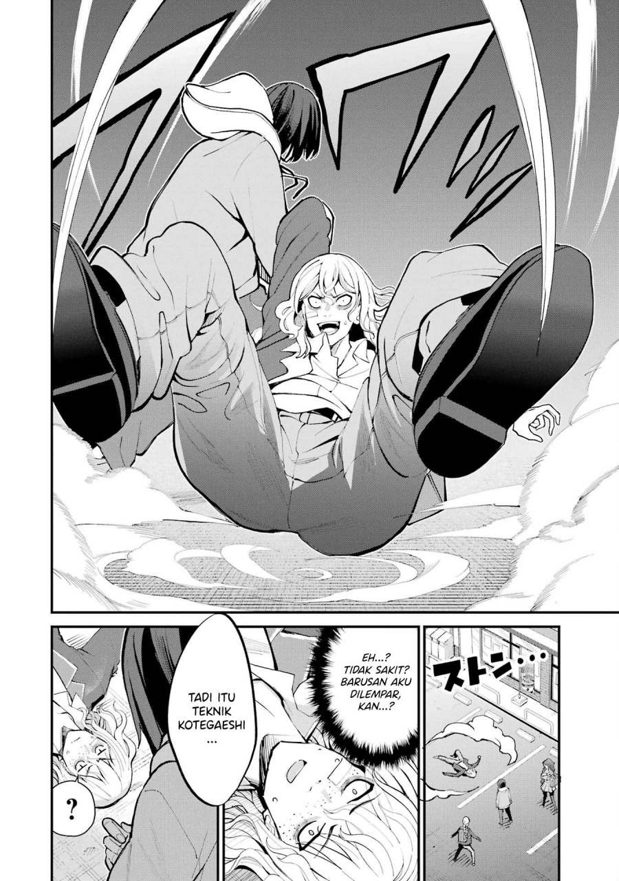 Urakata de Support Shiteta Geinou Ikka wo Tsuihousareta Boku wa, Futsuu no Seishun wo Ouka Shitai. Chapter 03 Gambar 7
