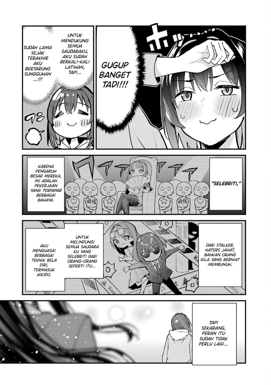 Urakata de Support Shiteta Geinou Ikka wo Tsuihousareta Boku wa, Futsuu no Seishun wo Ouka Shitai. Chapter 03 Gambar 9