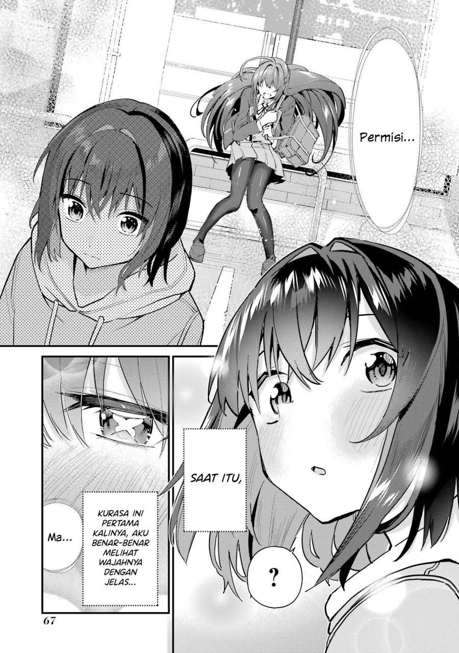 Urakata de Support Shiteta Geinou Ikka wo Tsuihousareta Boku wa, Futsuu no Seishun wo Ouka Shitai. Chapter 03 Gambar 10