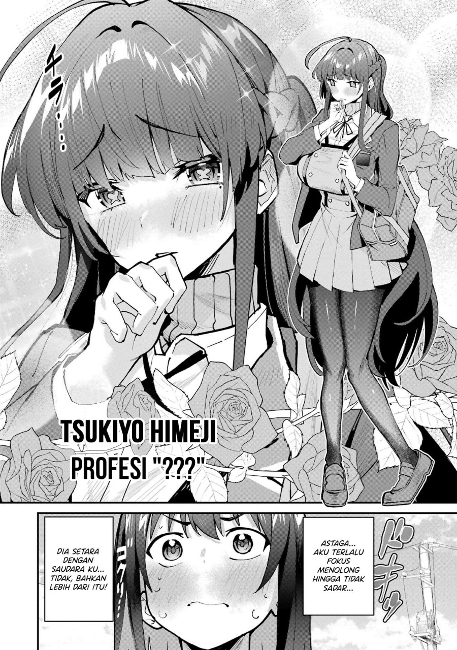 Urakata de Support Shiteta Geinou Ikka wo Tsuihousareta Boku wa, Futsuu no Seishun wo Ouka Shitai. Chapter 03 Gambar 12