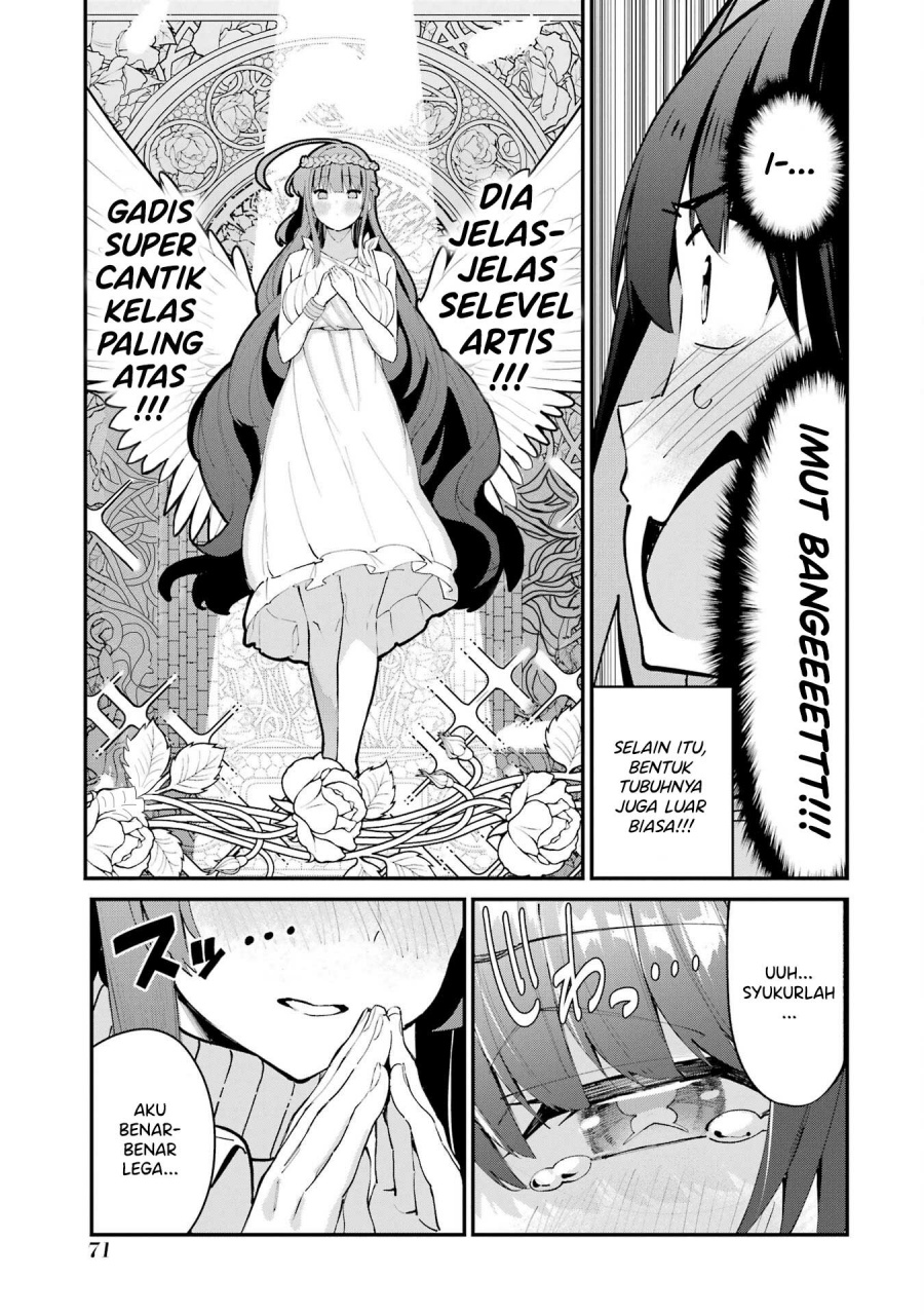 Urakata de Support Shiteta Geinou Ikka wo Tsuihousareta Boku wa, Futsuu no Seishun wo Ouka Shitai. Chapter 03 Gambar 13