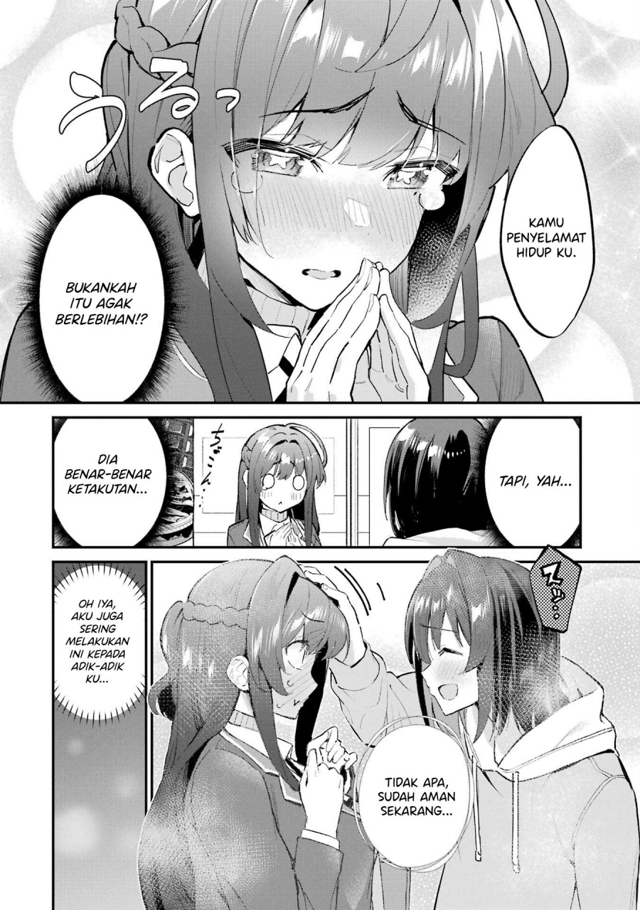 Urakata de Support Shiteta Geinou Ikka wo Tsuihousareta Boku wa, Futsuu no Seishun wo Ouka Shitai. Chapter 03 Gambar 14