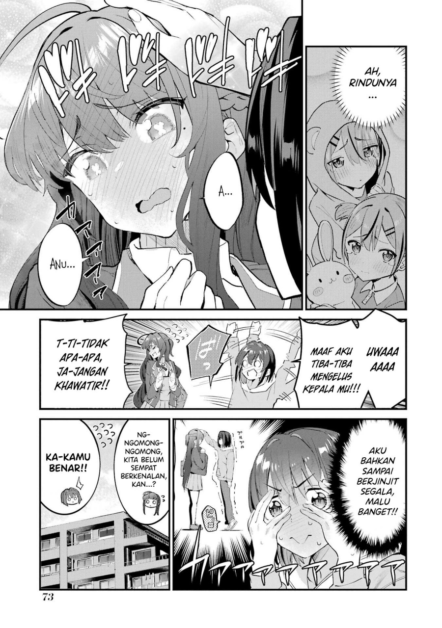 Urakata de Support Shiteta Geinou Ikka wo Tsuihousareta Boku wa, Futsuu no Seishun wo Ouka Shitai. Chapter 03 Gambar 15