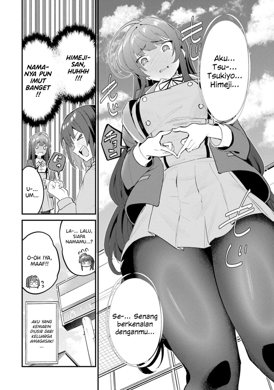 Urakata de Support Shiteta Geinou Ikka wo Tsuihousareta Boku wa, Futsuu no Seishun wo Ouka Shitai. Chapter 03 Gambar 16