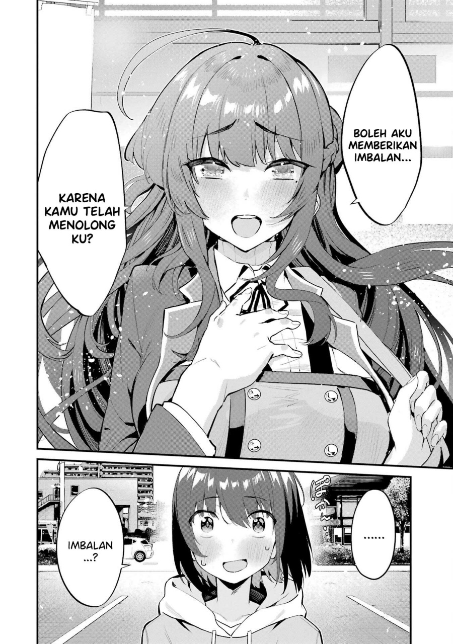 Urakata de Support Shiteta Geinou Ikka wo Tsuihousareta Boku wa, Futsuu no Seishun wo Ouka Shitai. Chapter 03 Gambar 18