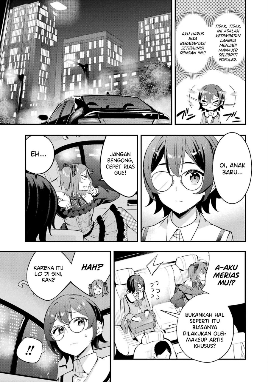 Urakata de Support Shiteta Geinou Ikka wo Tsuihousareta Boku wa, Futsuu no Seishun wo Ouka Shitai. Chapter 09 Gambar 10