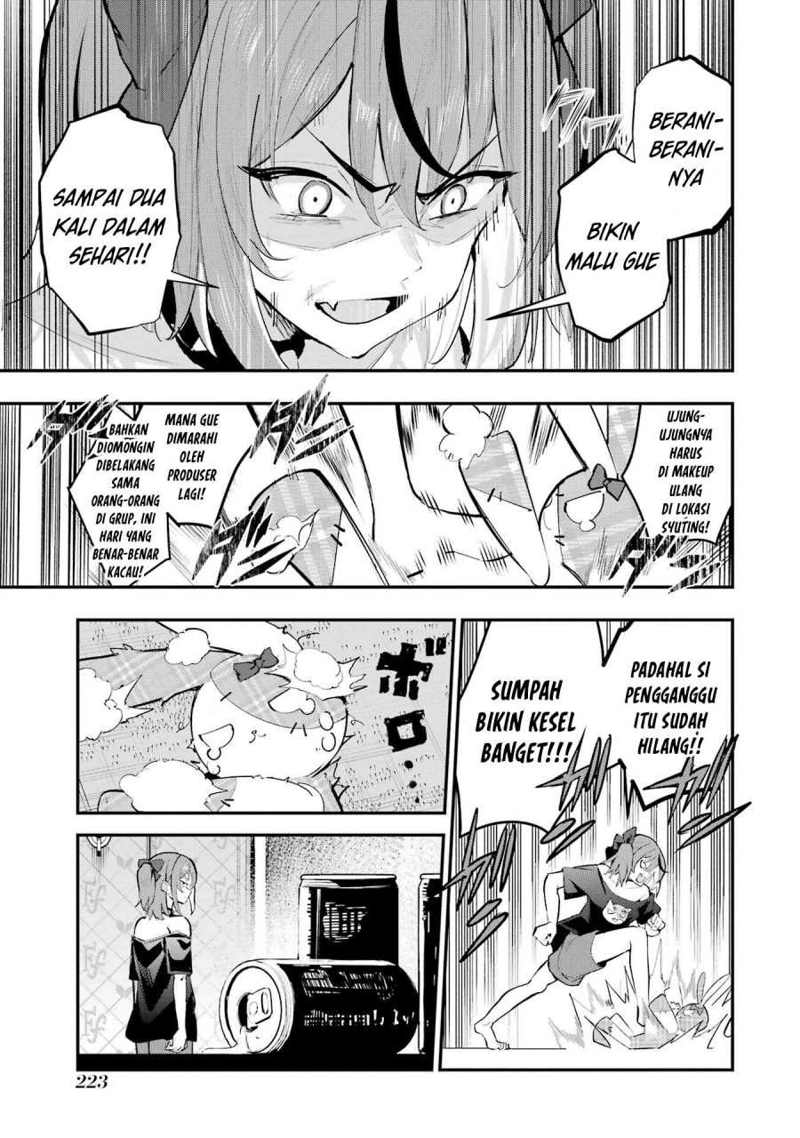 Urakata de Support Shiteta Geinou Ikka wo Tsuihousareta Boku wa, Futsuu no Seishun wo Ouka Shitai. Chapter 09 Gambar 14