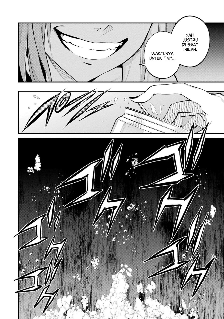 Urakata de Support Shiteta Geinou Ikka wo Tsuihousareta Boku wa, Futsuu no Seishun wo Ouka Shitai. Chapter 09 Gambar 15