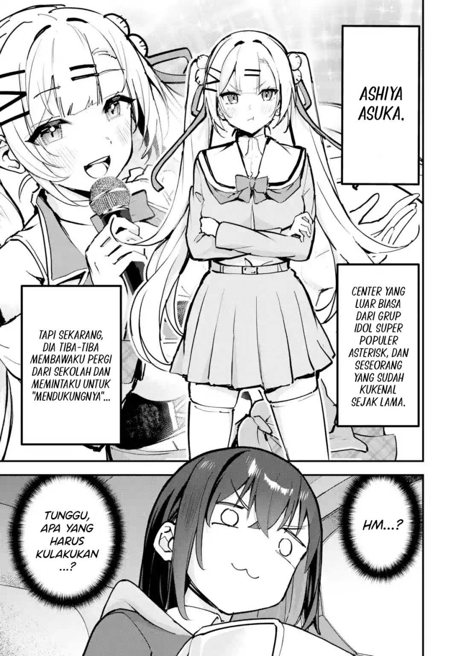 Urakata de Support Shiteta Geinou Ikka wo Tsuihousareta Boku wa, Futsuu no Seishun wo Ouka Shitai. Chapter 12 Gambar 2