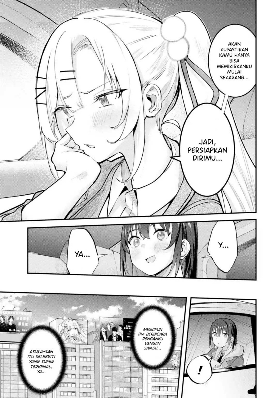 Urakata de Support Shiteta Geinou Ikka wo Tsuihousareta Boku wa, Futsuu no Seishun wo Ouka Shitai. Chapter 12 Gambar 6