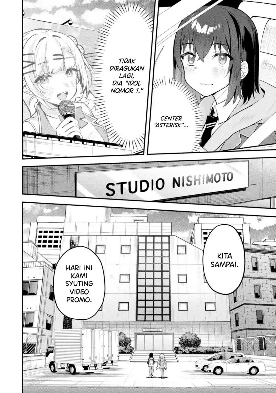 Urakata de Support Shiteta Geinou Ikka wo Tsuihousareta Boku wa, Futsuu no Seishun wo Ouka Shitai. Chapter 12 Gambar 7