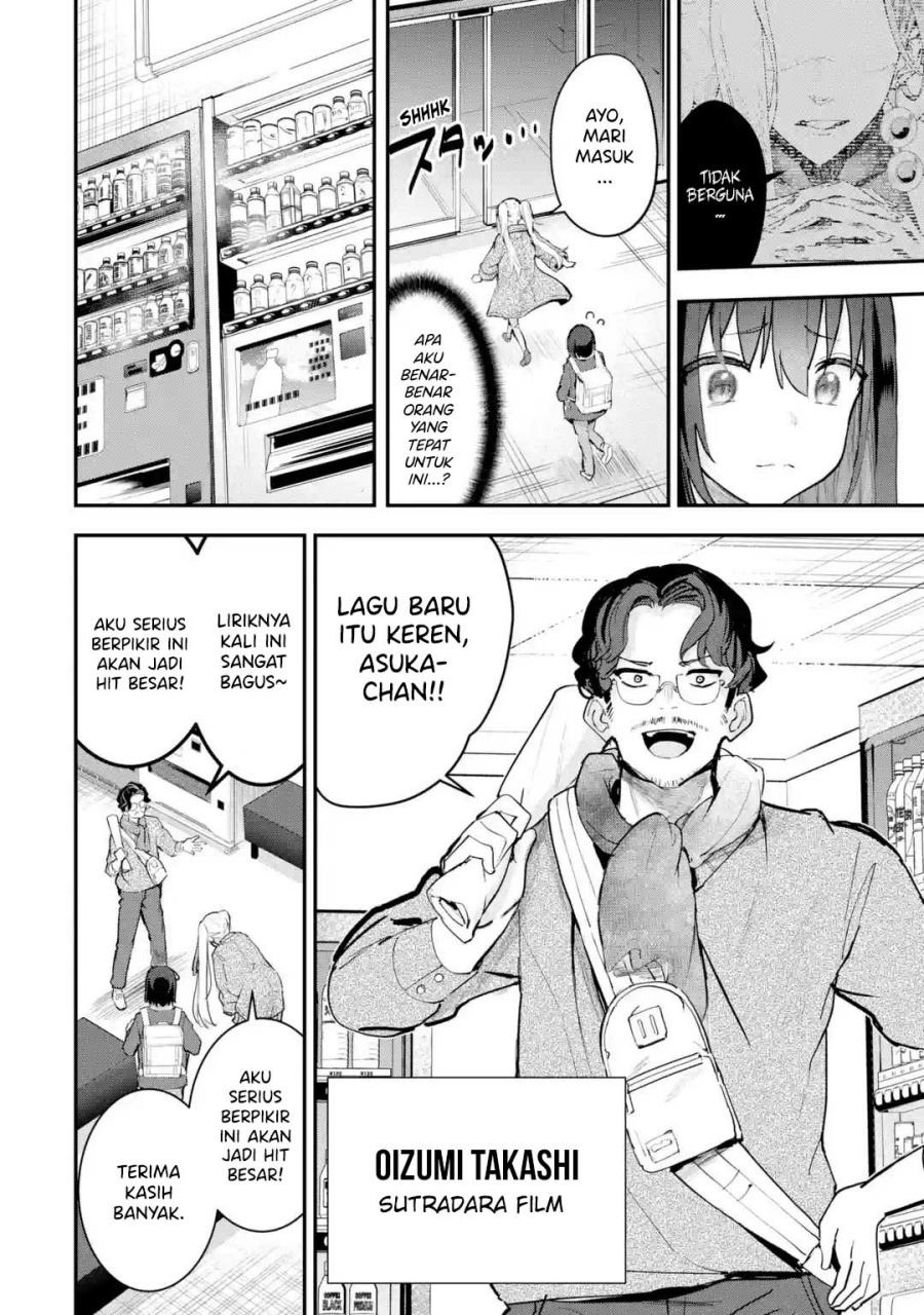 Urakata de Support Shiteta Geinou Ikka wo Tsuihousareta Boku wa, Futsuu no Seishun wo Ouka Shitai. Chapter 12 Gambar 9