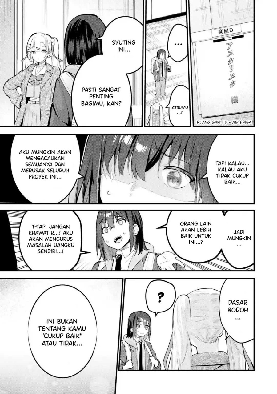 Urakata de Support Shiteta Geinou Ikka wo Tsuihousareta Boku wa, Futsuu no Seishun wo Ouka Shitai. Chapter 12 Gambar 12