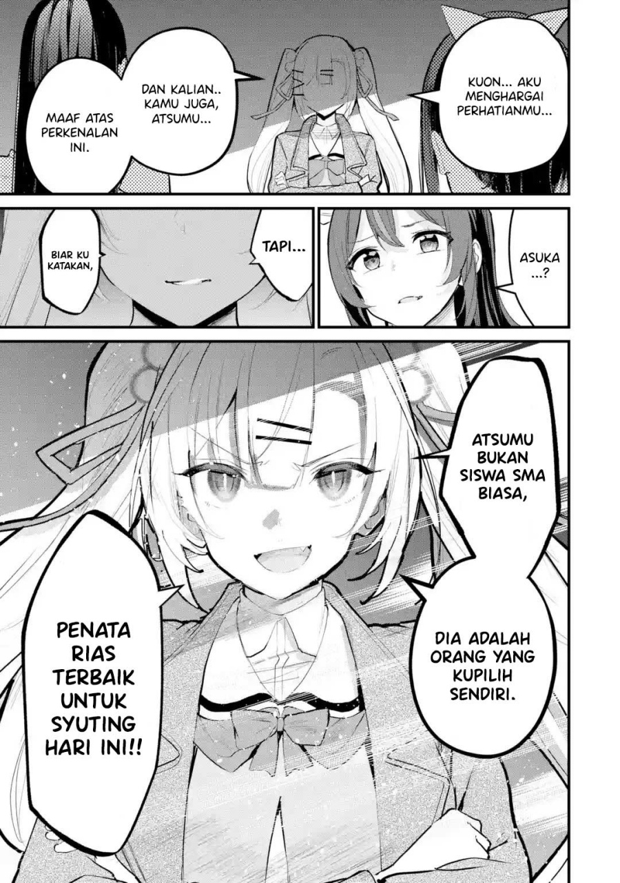 Urakata de Support Shiteta Geinou Ikka wo Tsuihousareta Boku wa, Futsuu no Seishun wo Ouka Shitai. Chapter 12 Gambar 20