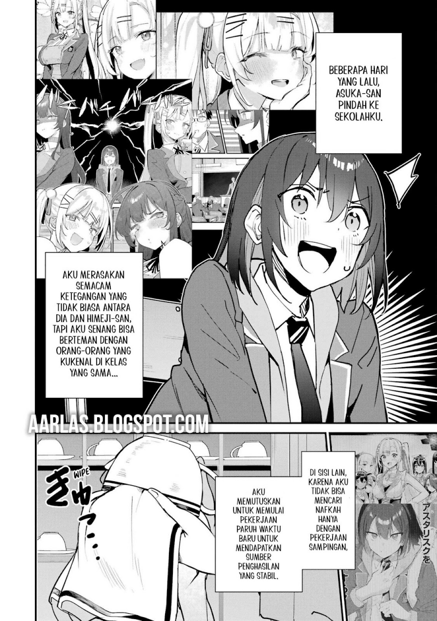 Urakata de Support Shiteta Geinou Ikka wo Tsuihousareta Boku wa, Futsuu no Seishun wo Ouka Shitai. Chapter 16 Gambar 3