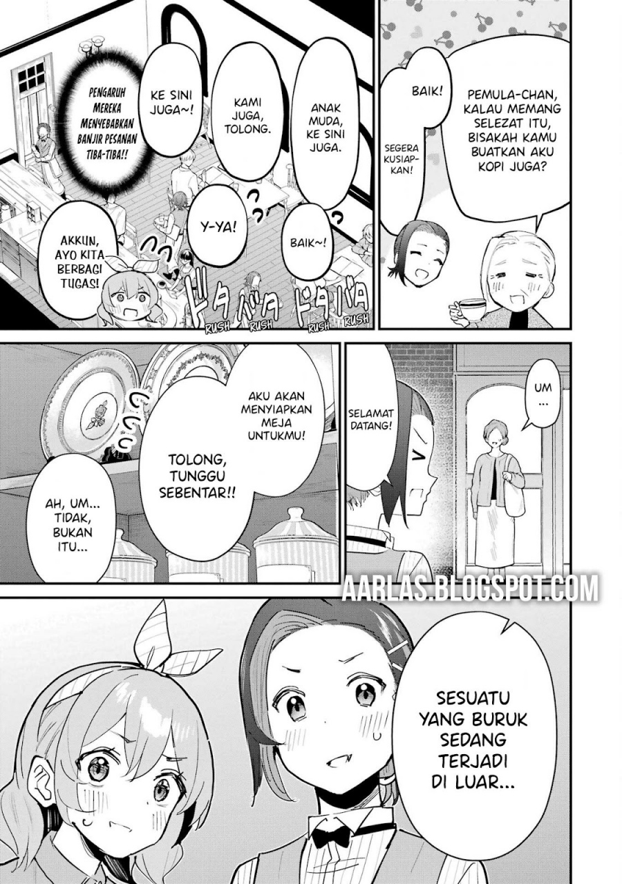 Urakata de Support Shiteta Geinou Ikka wo Tsuihousareta Boku wa, Futsuu no Seishun wo Ouka Shitai. Chapter 16 Gambar 35
