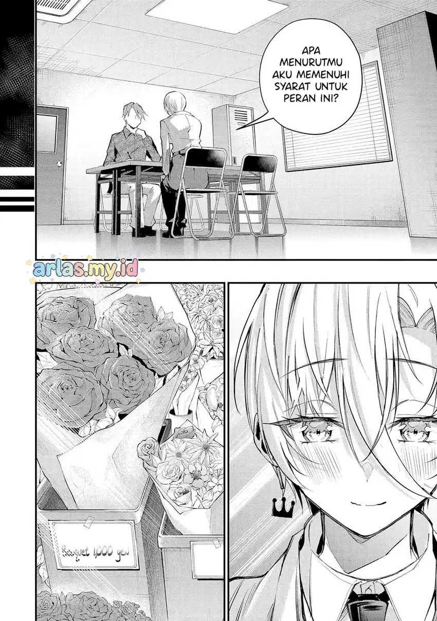 Urakata de Support Shiteta Geinou Ikka wo Tsuihousareta Boku wa, Futsuu no Seishun wo Ouka Shitai. Chapter 19 Gambar 3