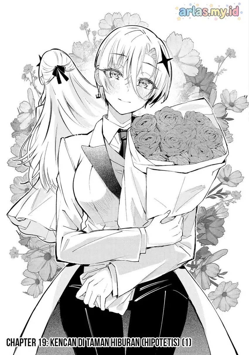 Urakata de Support Shiteta Geinou Ikka wo Tsuihousareta Boku wa, Futsuu no Seishun wo Ouka Shitai. Chapter 19 Gambar 4