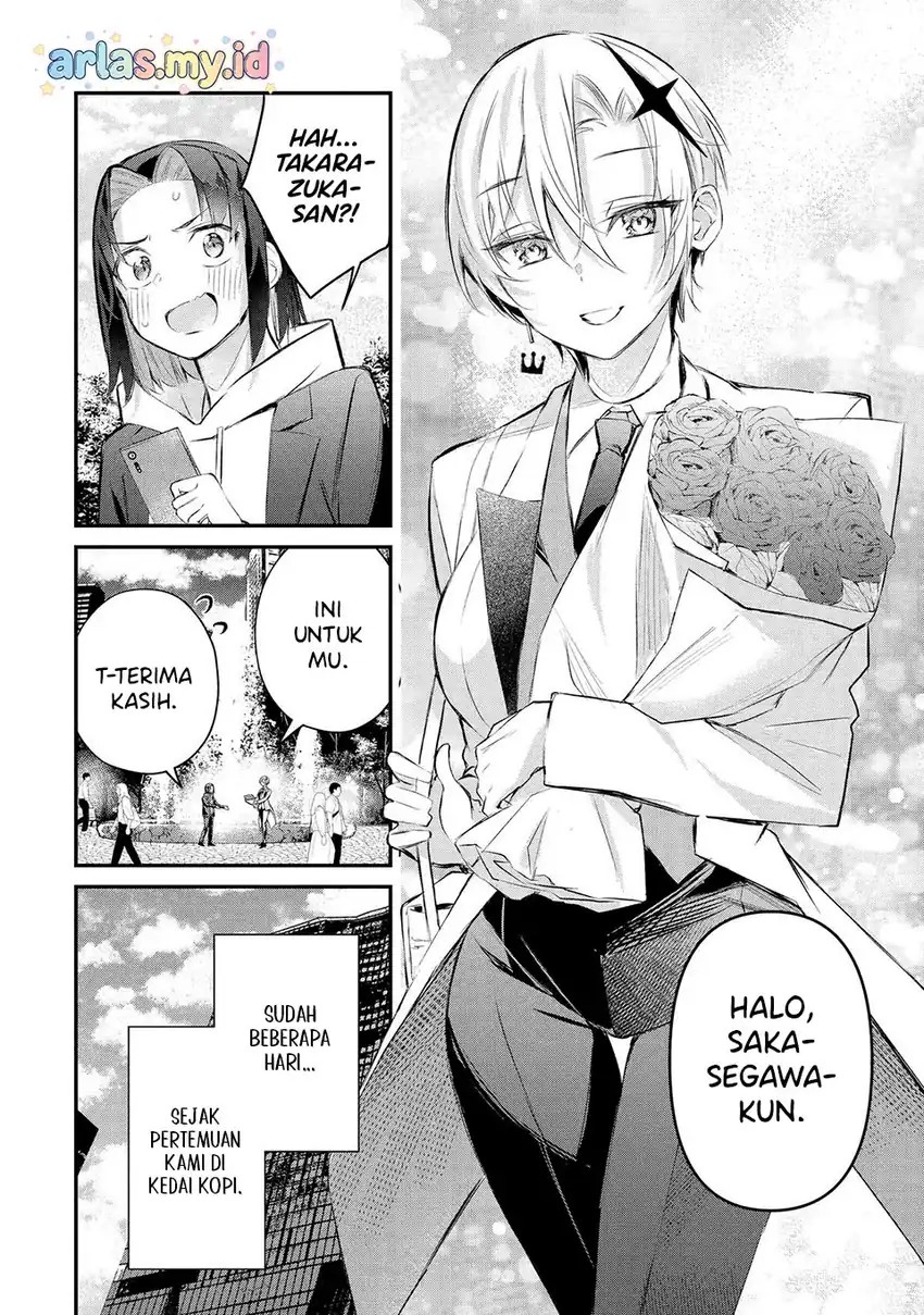 Urakata de Support Shiteta Geinou Ikka wo Tsuihousareta Boku wa, Futsuu no Seishun wo Ouka Shitai. Chapter 19 Gambar 5