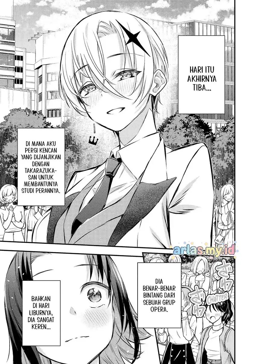 Urakata de Support Shiteta Geinou Ikka wo Tsuihousareta Boku wa, Futsuu no Seishun wo Ouka Shitai. Chapter 19 Gambar 6