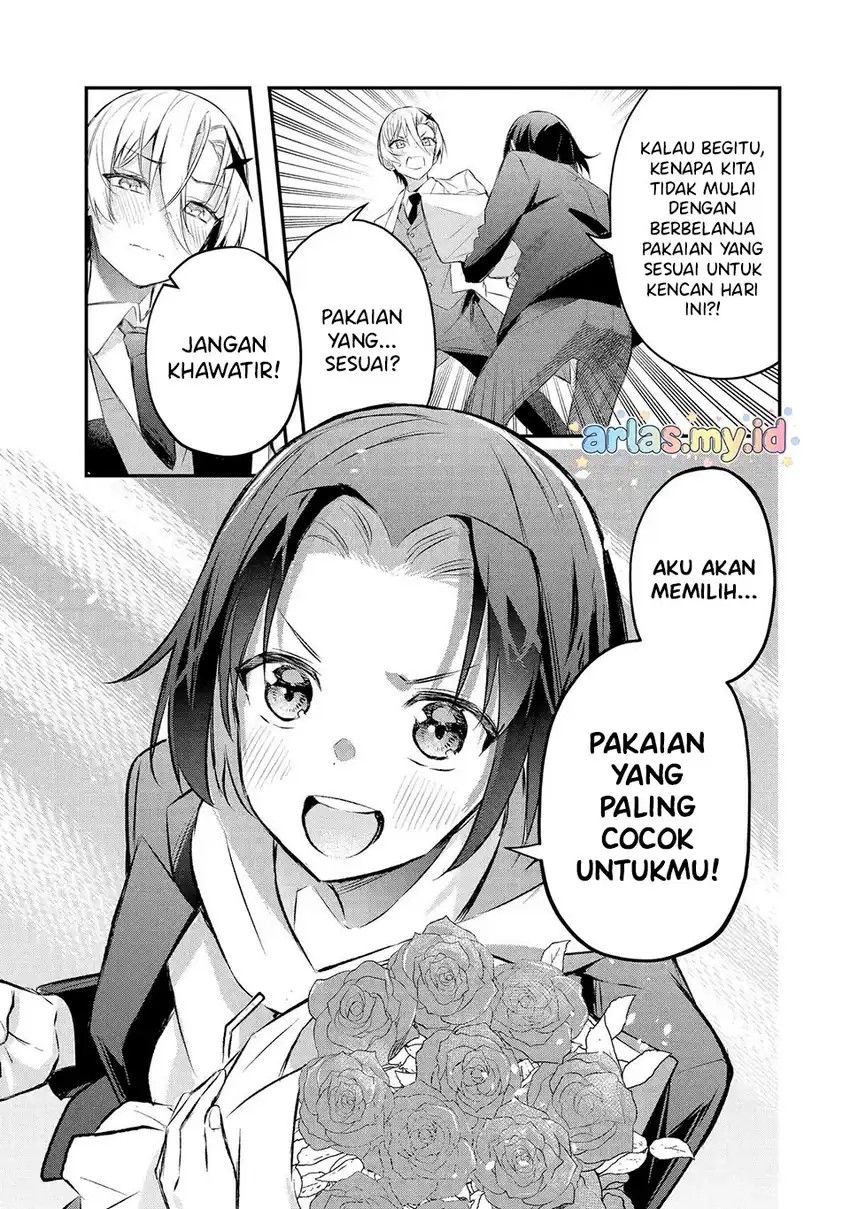 Urakata de Support Shiteta Geinou Ikka wo Tsuihousareta Boku wa, Futsuu no Seishun wo Ouka Shitai. Chapter 19 Gambar 8