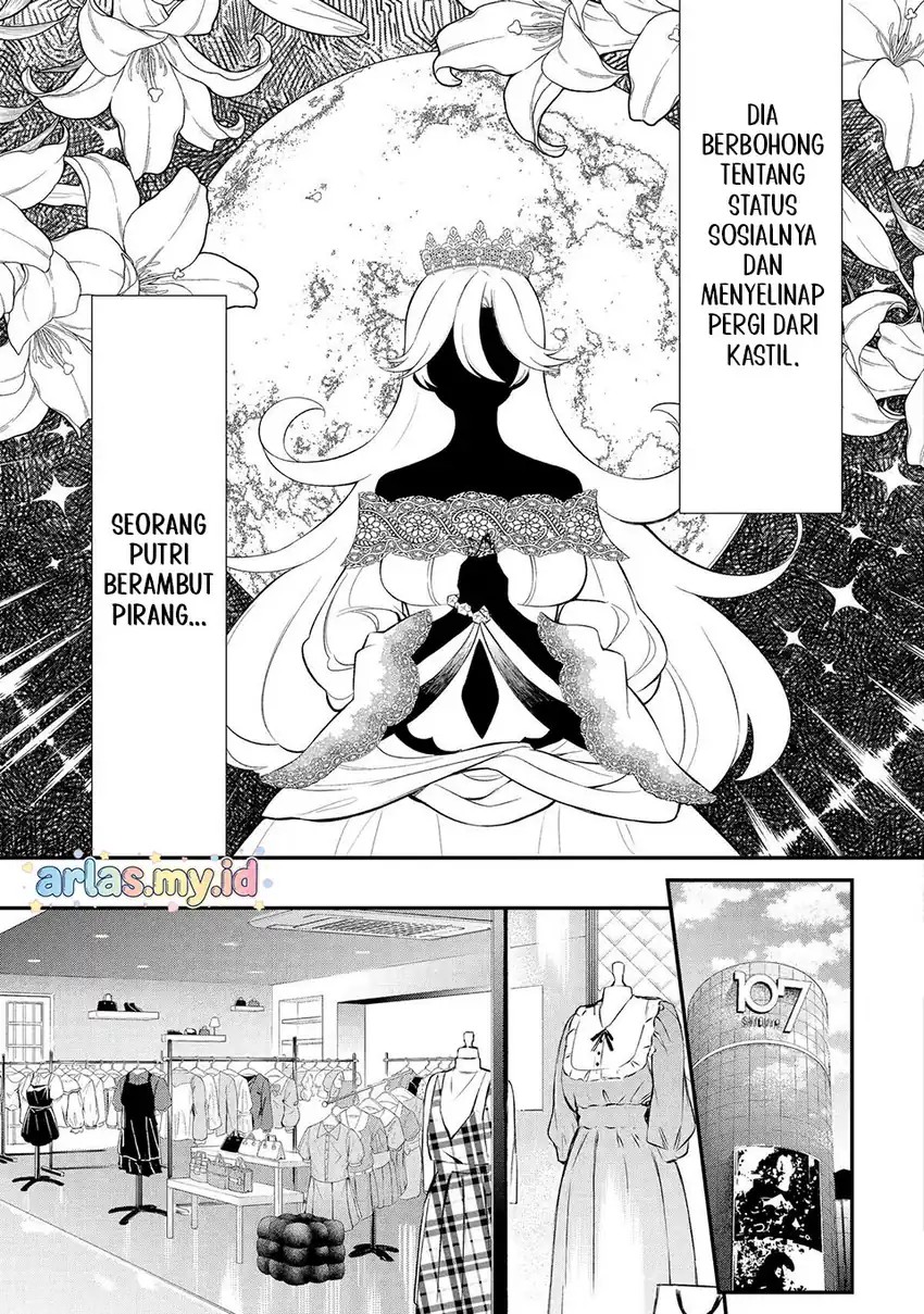 Urakata de Support Shiteta Geinou Ikka wo Tsuihousareta Boku wa, Futsuu no Seishun wo Ouka Shitai. Chapter 19 Gambar 10