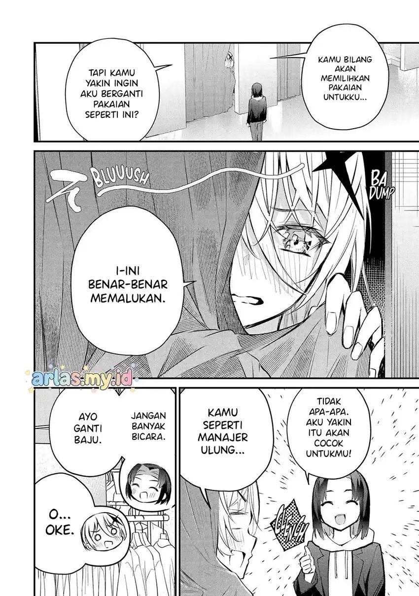 Urakata de Support Shiteta Geinou Ikka wo Tsuihousareta Boku wa, Futsuu no Seishun wo Ouka Shitai. Chapter 19 Gambar 11