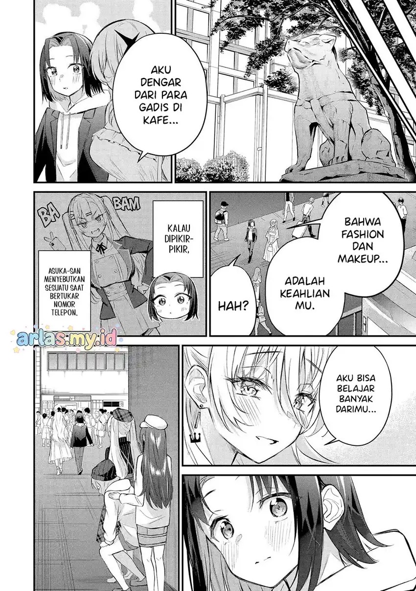 Urakata de Support Shiteta Geinou Ikka wo Tsuihousareta Boku wa, Futsuu no Seishun wo Ouka Shitai. Chapter 19 Gambar 17