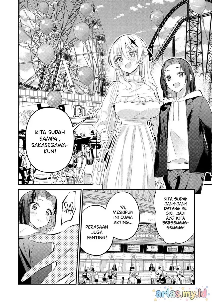 Urakata de Support Shiteta Geinou Ikka wo Tsuihousareta Boku wa, Futsuu no Seishun wo Ouka Shitai. Chapter 19 Gambar 19
