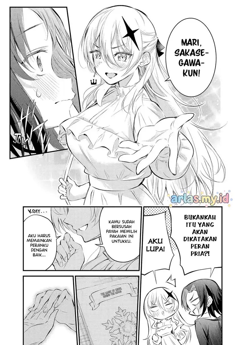 Urakata de Support Shiteta Geinou Ikka wo Tsuihousareta Boku wa, Futsuu no Seishun wo Ouka Shitai. Chapter 19 Gambar 20