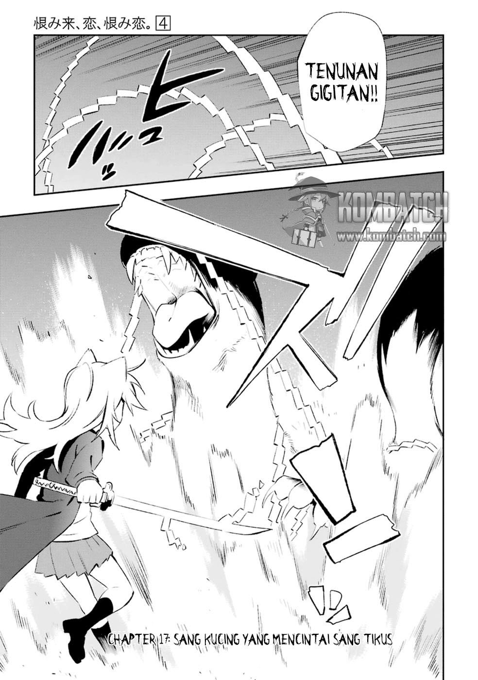 Urami Koi, Koi, Urami Koi. Chapter 17 Gambar 2