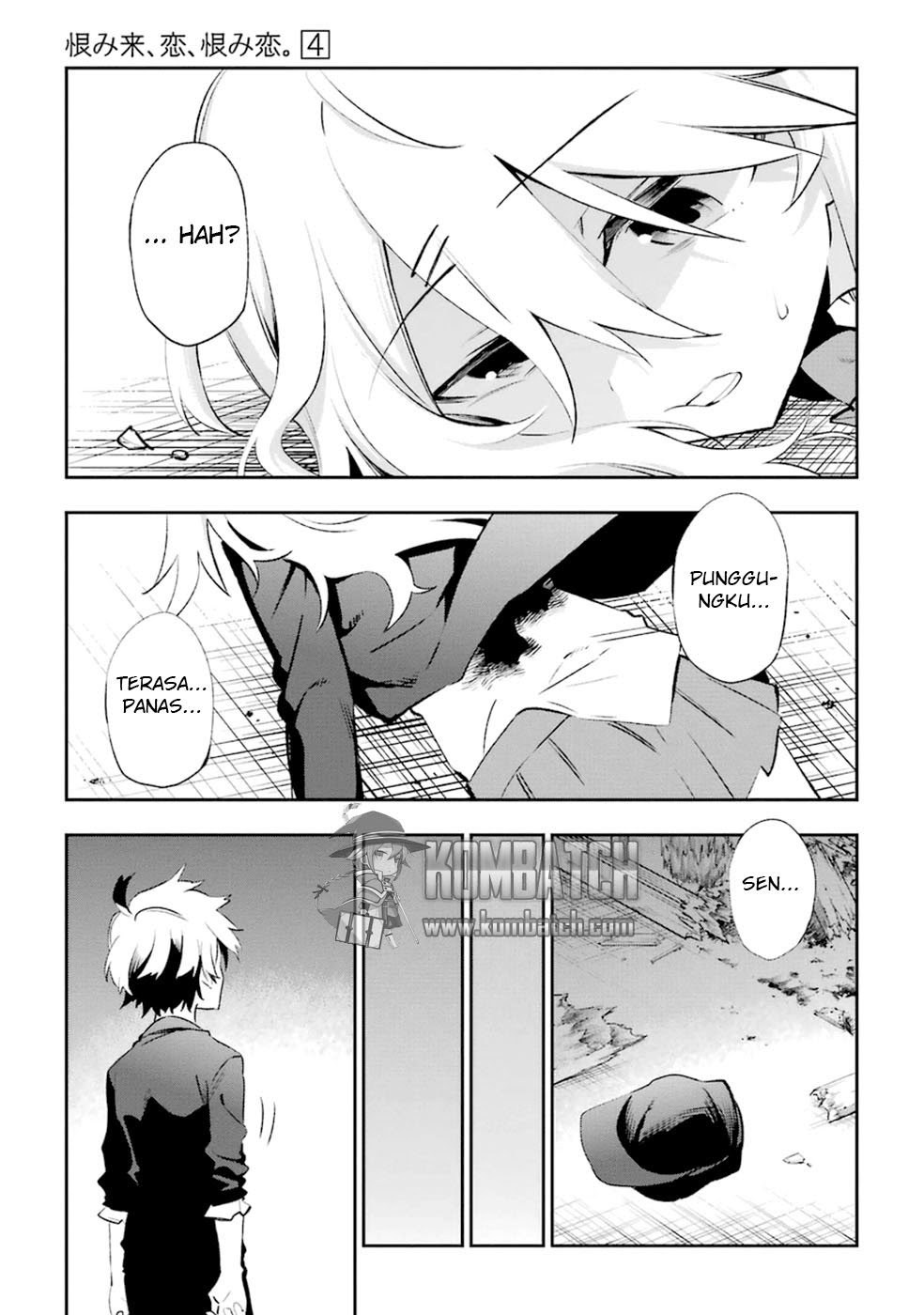 Urami Koi, Koi, Urami Koi. Chapter 17 Gambar 5