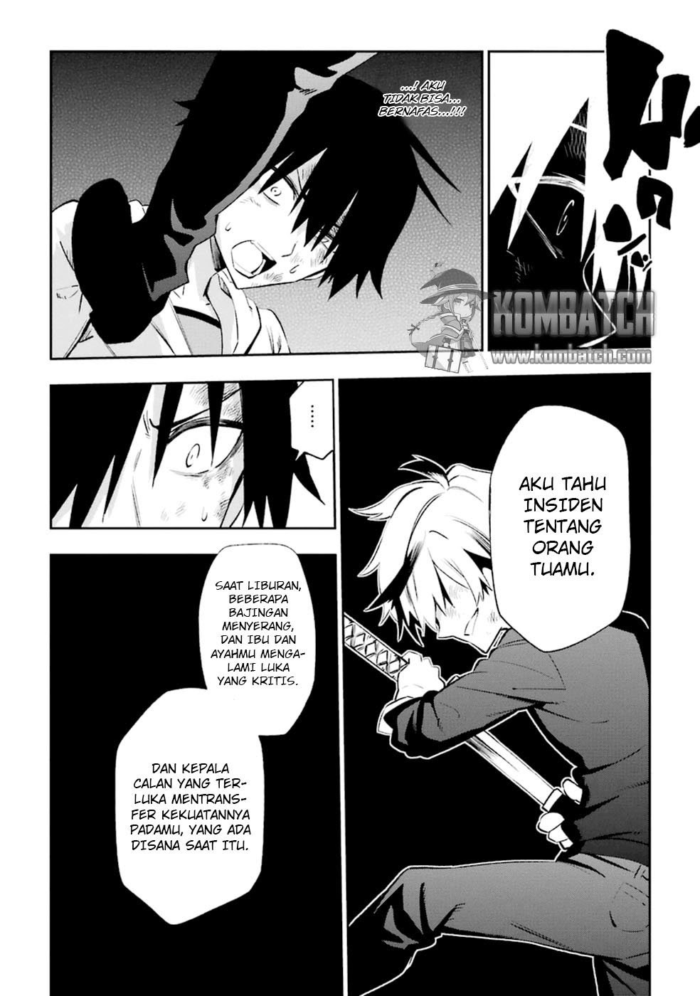 Urami Koi, Koi, Urami Koi. Chapter 17 Gambar 8