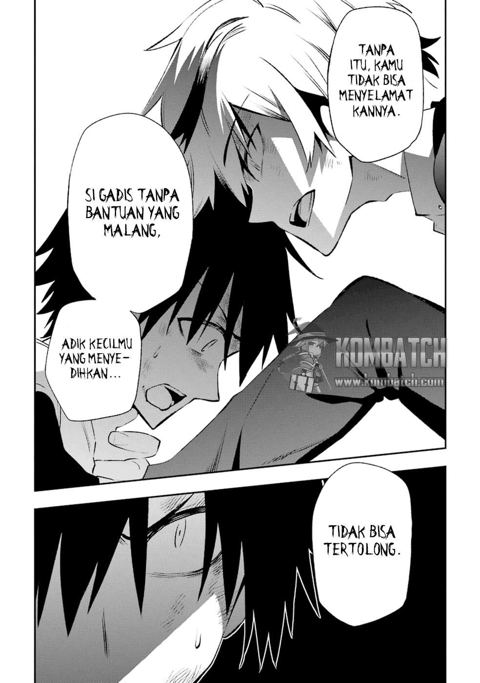 Urami Koi, Koi, Urami Koi. Chapter 17 Gambar 10